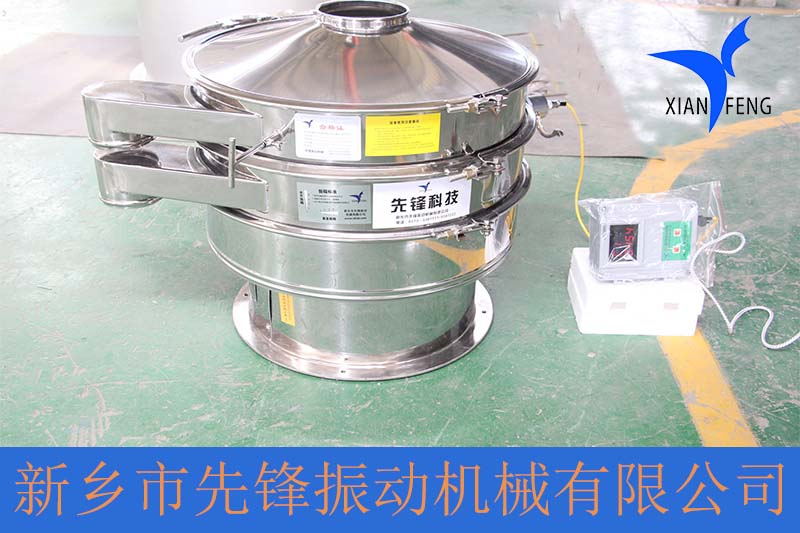 超聲波振動篩_看圖王.jpg